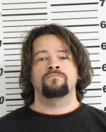 Image of the Inmate