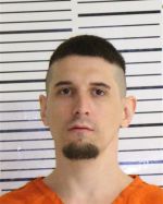 Image of the Inmate