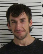 Image of the Inmate