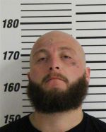 Image of the Inmate