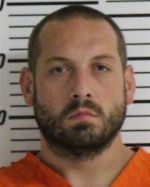 Image of the Inmate