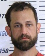 Image of the Inmate