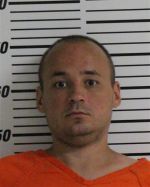 Image of the Inmate