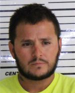 Image of the Inmate