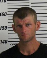 Image of the Inmate