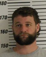 Image of the Inmate