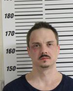 Image of the Inmate