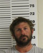 Image of the Inmate
