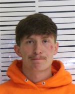 Image of the Inmate