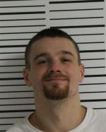 Image of the Inmate