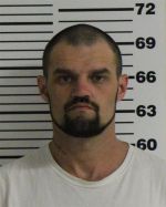 Image of the Inmate
