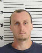 Image of the Inmate