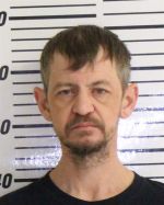 Image of the Inmate