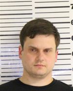Image of the Inmate