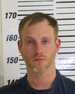 Image of the Inmate