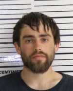 Image of the Inmate