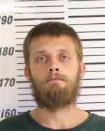 Image of the Inmate