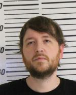 Image of the Inmate