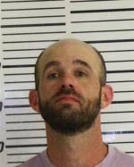 Image of the Inmate
