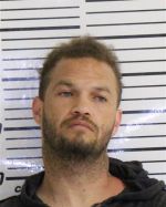 Image of the Inmate
