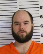 Image of the Inmate