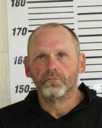 Image of the Inmate