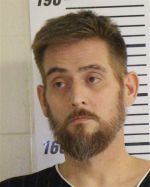 Image of the Inmate