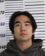 Image of the Inmate