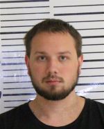 Image of the Inmate