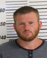 Image of the Inmate
