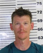 Image of the Inmate