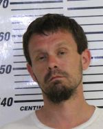 Image of the Inmate