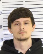 Image of the Inmate