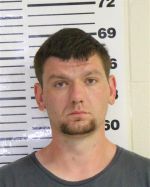 Image of the Inmate