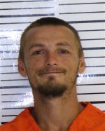 Image of the Inmate