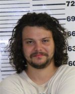 Image of the Inmate