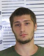 Image of the Inmate