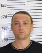 Image of the Inmate
