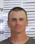 Image of the Inmate