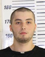 Image of the Inmate