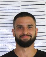 Image of the Inmate