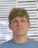 Image of the Inmate
