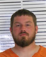 Image of the Inmate