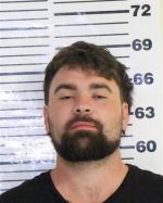 Image of the Inmate