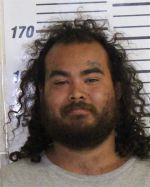 Image of the Inmate