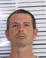 Image of the Inmate