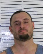 Image of the Inmate
