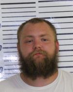 Image of the Inmate