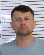 Image of the Inmate