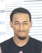 Image of the Inmate